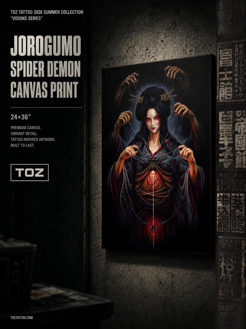 Jorogumo - Spider Demon - Canvas Print 24x36”