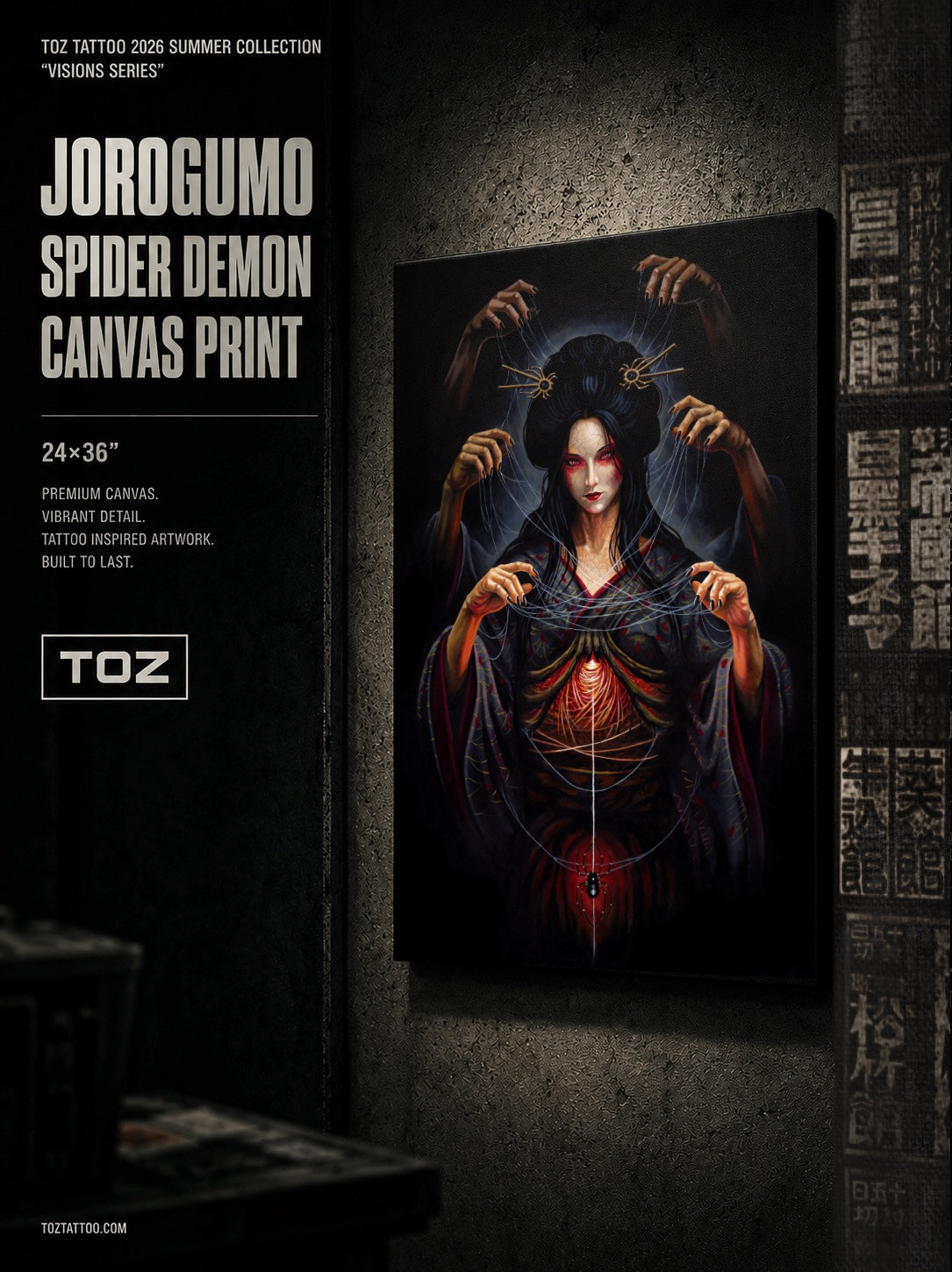 Jorogumo - Spider Demon - Canvas Print 24x36”
